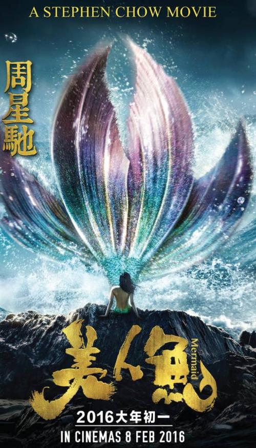 不动产登记证明预告登记证